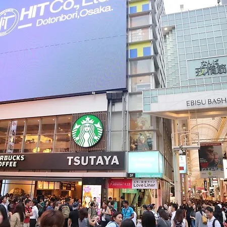 Osaka Dotonbori House Hotel